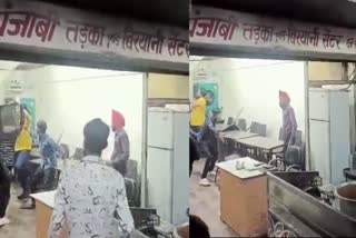 Hotel operator assaulted in Bilaspur
