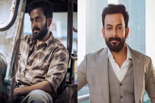 Actor Prithviraj will undergo surgery today  Actor Prithviraj  Prithviraj surgery  Prithviraj accident  Actor Prithviraj injured during the shooting  Prithviraj sukumaran  vilayath buddha  vilayath buddha movie  നടൻ പൃഥ്വിരാജിന് ഇന്ന് ശസ്ത്രക്രിയ  നടൻ പൃഥ്വിരാജിന് ശസ്ത്രക്രിയ  നടൻ പൃഥ്വിരാജ്  പൃഥ്വിരാജ്  നടൻ പൃഥ്വിരാജ് അപകടം  വിലായത്ത് ബുദ്ധ  ചിത്രീകരണത്തിനിടെ അപകടം