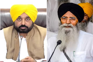 SGPC Special Session,  Big decision can be made in house
