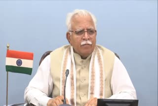 cm manohar lal on Day Against Drug Abuse 2023