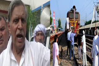 Farmers prepare to stop rail in Haryana  on june 27, know what is the whole matter?
