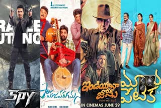 This Week New Telugu Movies OTT Releases
