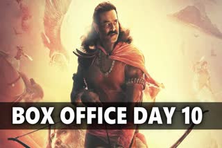 Adipurush box office day 10 collection