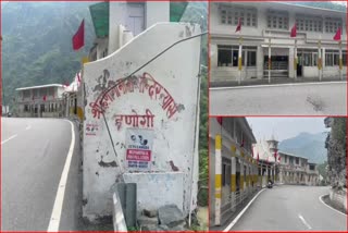 Hanogi Mata Temple in Mandi.