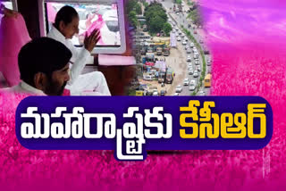 cm kcr maharastra tour