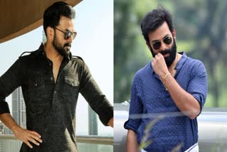 Prithviraj Sukumaran Injured