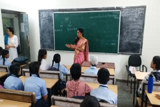 School Opening Festival In Chhattisgarh