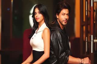 SRK Suhana Movie