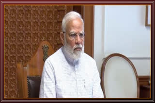 PM Modi Holds Cabinet Meeting