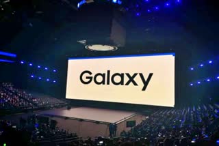 Galaxy S24 New Samsung smartphone Galaxy Unpacked Event