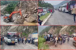 Landslide In Mandi Himachal