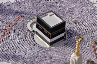 Hajj pilgrimage starts in Saudi Arabia, with 2 million expected after lifting of COVID measures