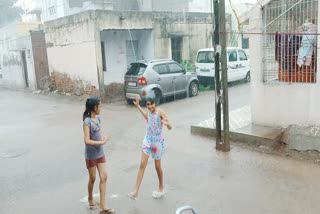 Surendranagar Rain : સુરેન્દ્રનગર જિલ્લામાં ભારે બફારા બાદ વરસાજ વરસતા લોકોમાં હાશકારો