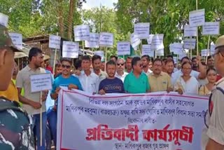 protest against delimitation