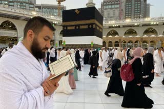 Annual Hajj pilgrimage begins in Saudi Arabia  Saudi Arabia  Saudi Arabia news  ഹജ്ജ് കര്‍മത്തിന് ഇന്ന് തുടക്കം  ഹജ്ജ് കര്‍മം