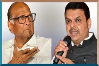 Devendra Fadnavis vs sharad pawar