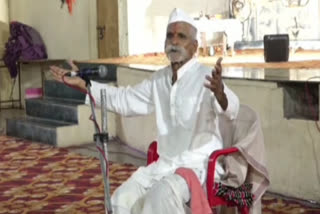 Sambhaji Bhide