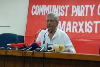 Communist Party of India (CPI-Marxist)