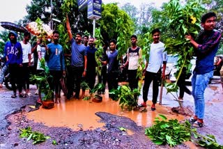 Unique protest against bad condition roads