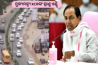 Telangana CM KCR reaches Solapu