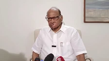 Sharad Pawar presser in Baramati