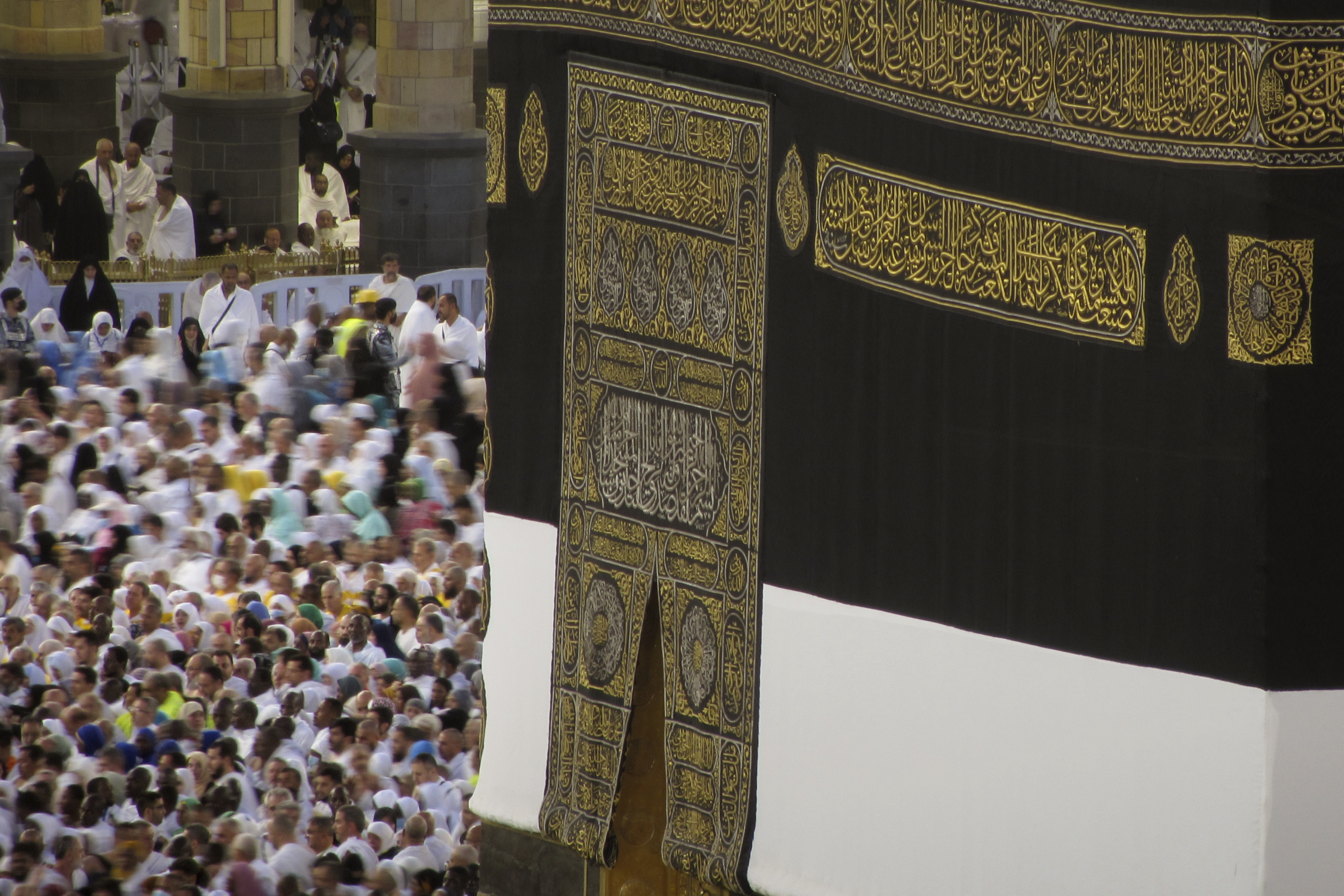 Muslim pilgrims are converging on Saudi Arabia's holy city of Mecca for the largest hajj since the coronavirus pandemic severely curtailed access to one of Islam's five pillars. This article will explain the pilgrimage they undertake and its significance.