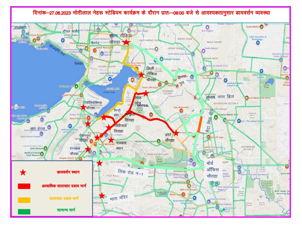 Traffic routes diverted in Bhopal