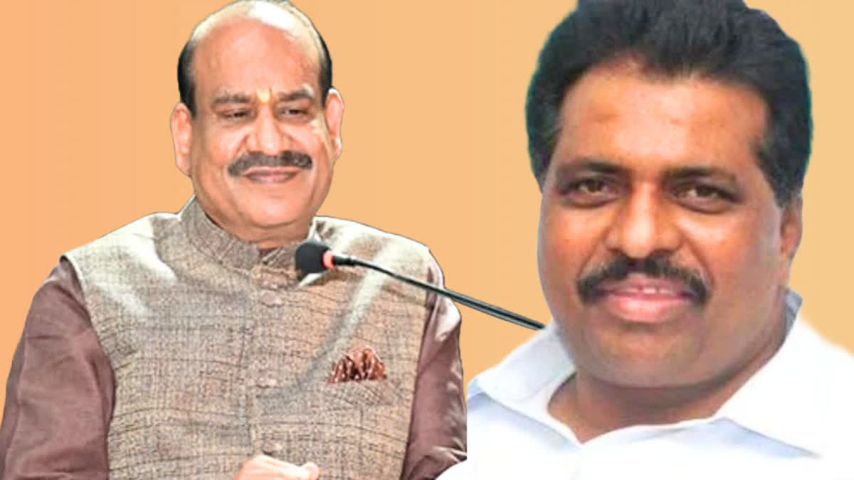 Om Birla vs K Suresh