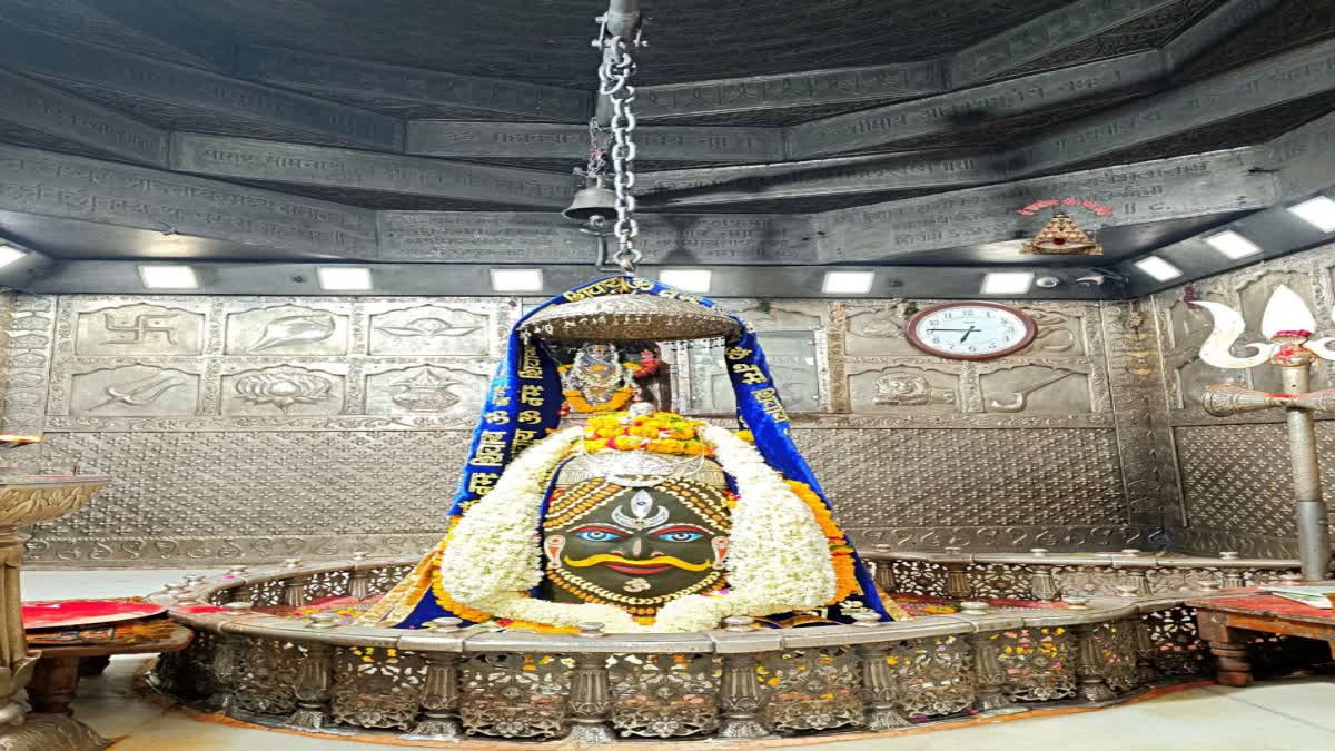 Ujjain Mahakaleshwar Temple Big Changes