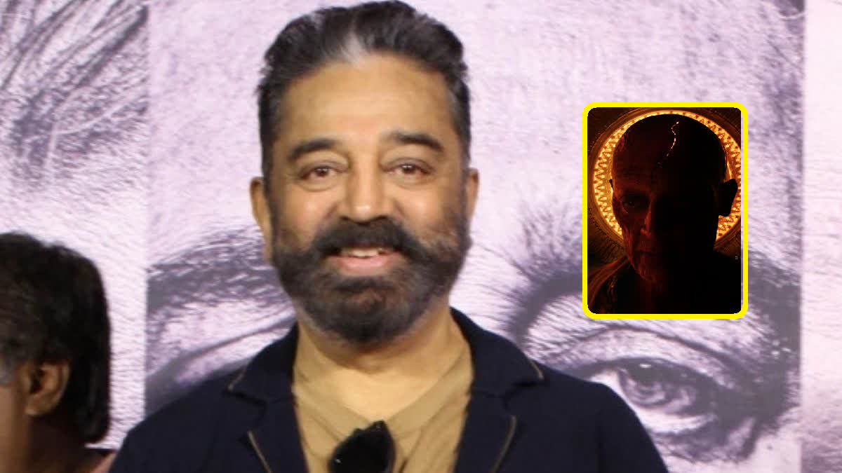 Kamal Haasan