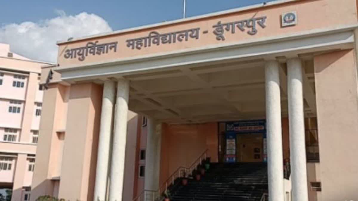 Ragging in Dugarpur Medical College