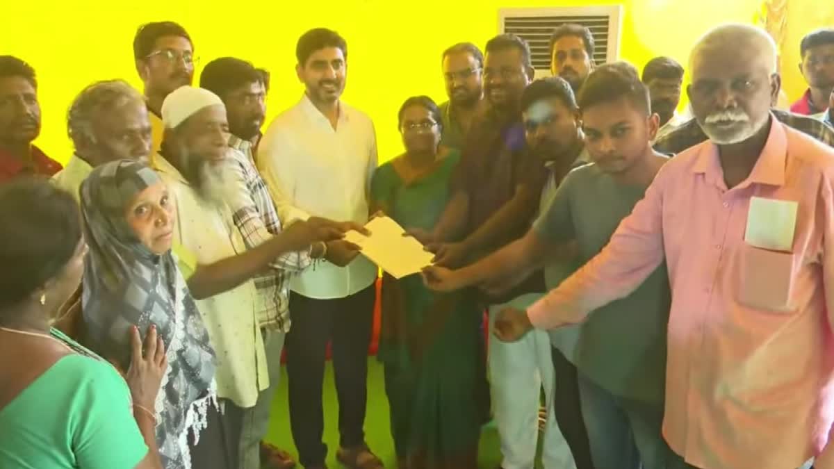 Huge Response to Nara Lokesh Praja Darbar