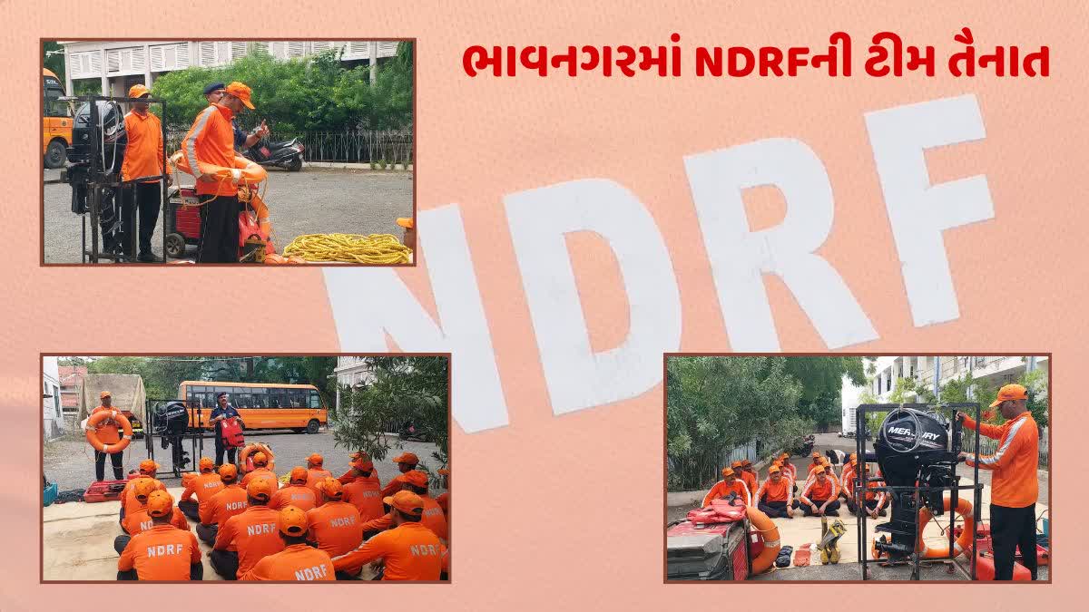 ભાવનગર શહેરમાં NDRFની ટીમનું આગમન