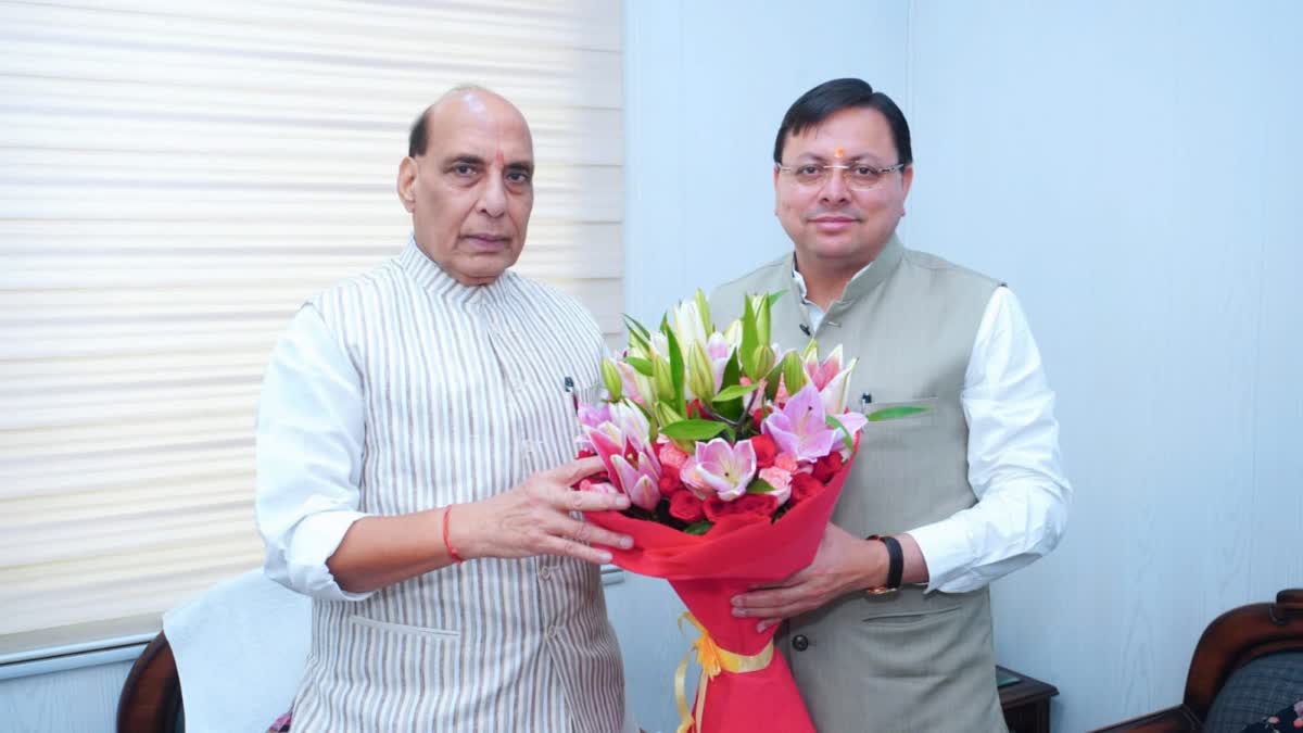 CM Dhami and Union Defense Minister Rajnath Singh met