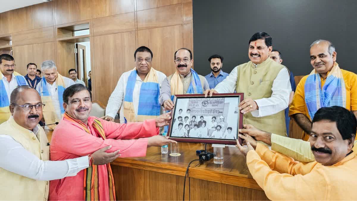 MP CM MOHAN YADAV