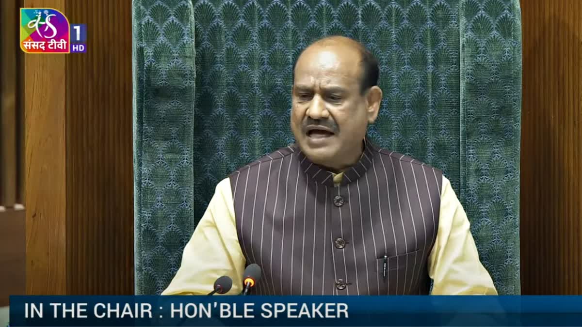 Lok Sabha Speaker Om Birla