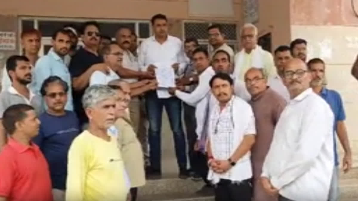 Memorandum given against Dotasra