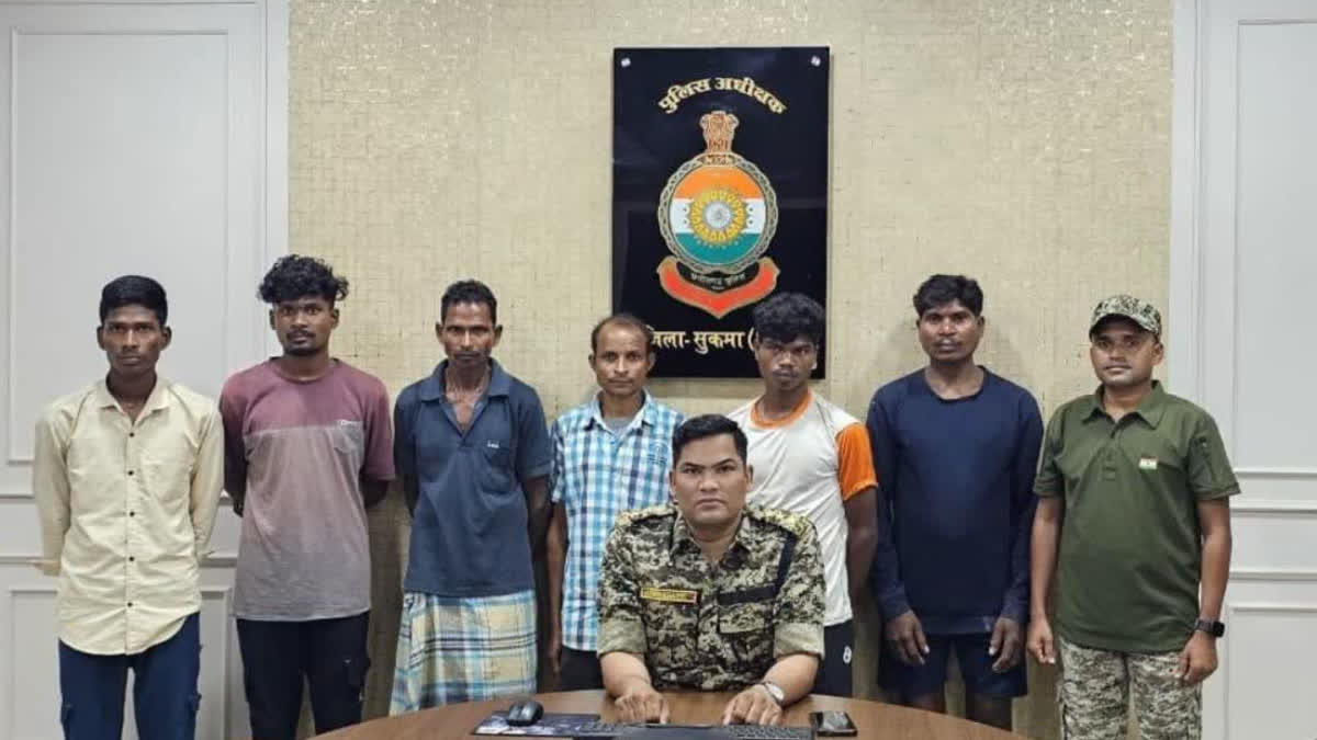 6 Naxalites arrested