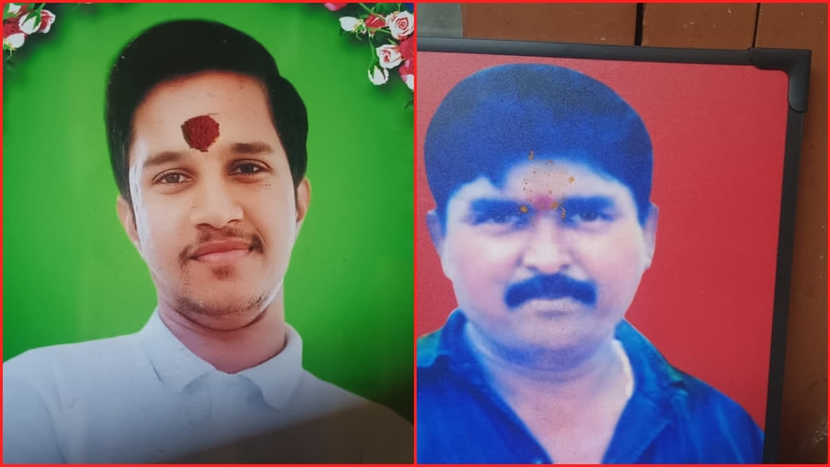 Father And Son Died Due To Dog Attack IN AP