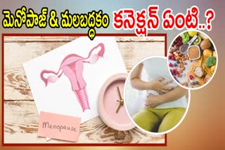 Menopause and Constipation