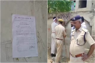 ATTACKED POLICE IN ALWAR