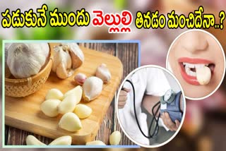 Benefits Of Eating Garlic