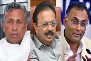 KH Muniyappa, Cheluvarayaswamy, Dinesh Gundu rao