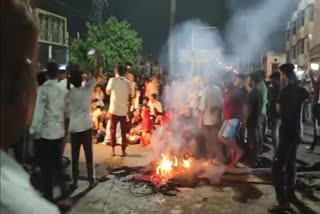 Locals Protest in Bharatpur