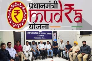 MUDRA LOAN FAIR IN RAIPUR