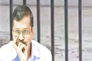 Arvind Kejriwal Arrest By CBI