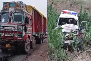 TRUCK AMBULANCE ACCIDENT REWA