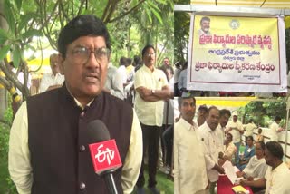 chandrababu_tour-to_kuppam