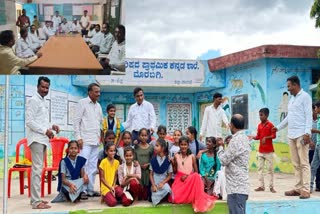 MAHARASHTRA KANNADA SCHOOLS  BELAGAVI  ETV BHARAT IMPACT