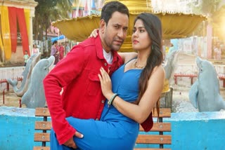 Dinesh Lal Yadav